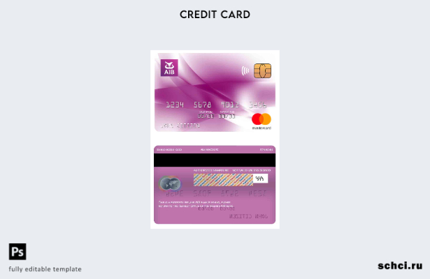 цифровая загрузка шаблона Mastercard банка AIB Ирландии